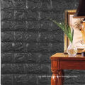 China Wholesale Acoustic Panel Art, Noise Reduction Acoustic Wall Panel, Pet Soundproof Wallpaper